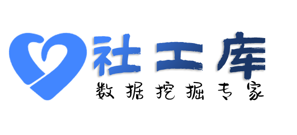 开盒查询个人宽带安装地址及IP地址